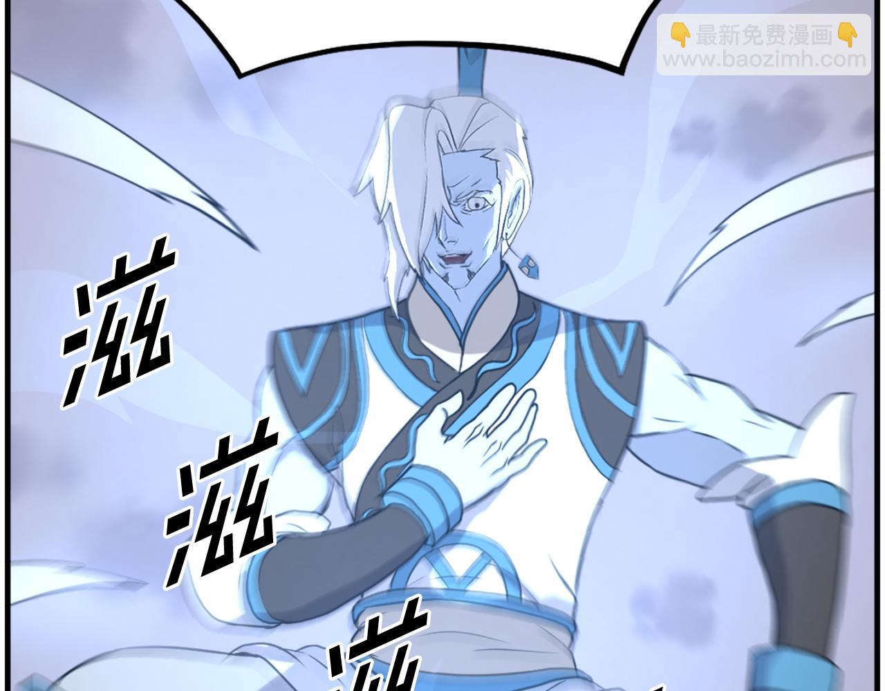 第213话 监视102