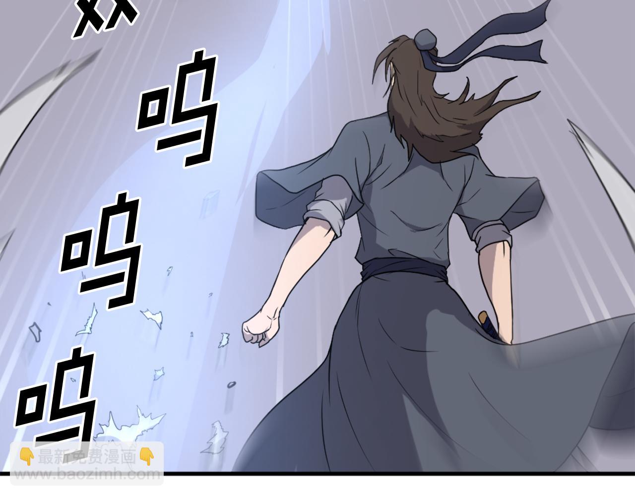 第213话 监视104