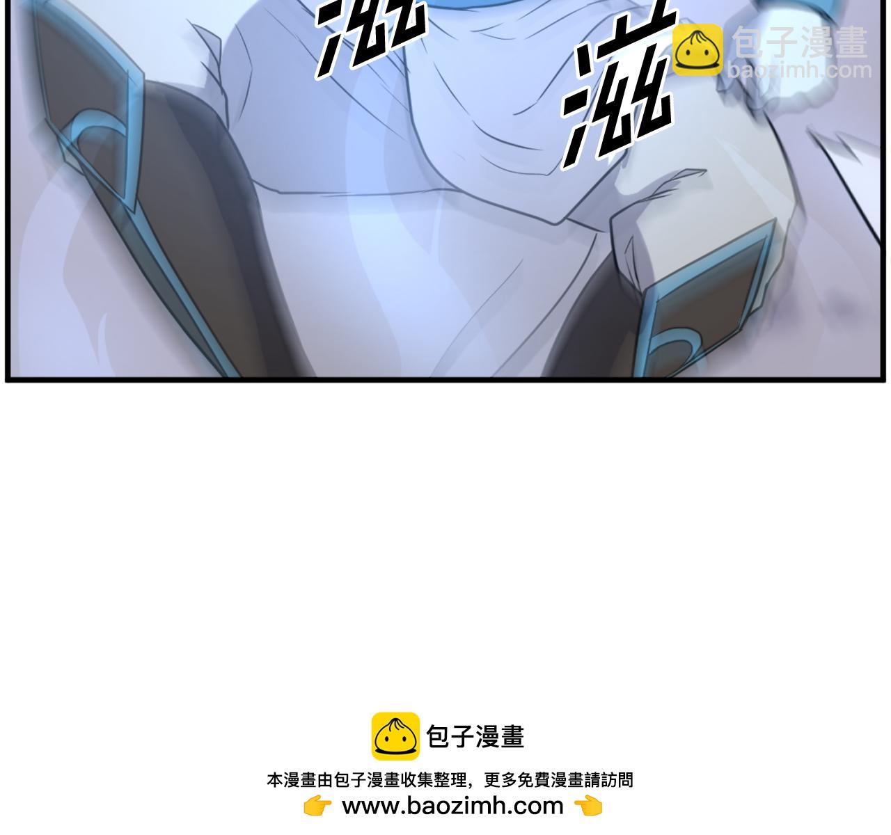 第213话 监视107