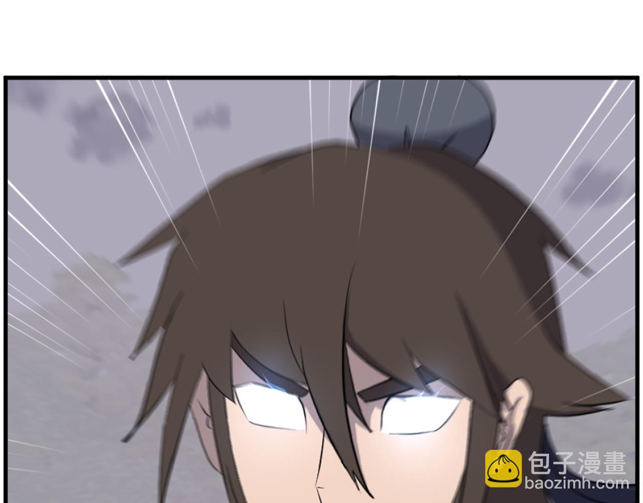 第213话 监视111