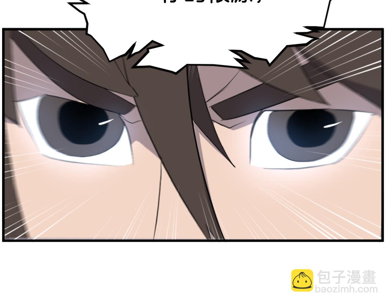 第213话 监视115