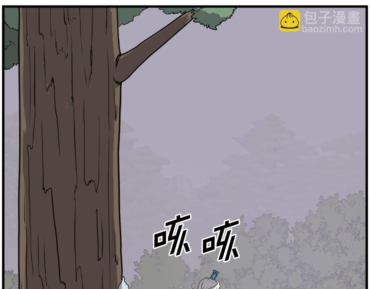 第213话 监视122