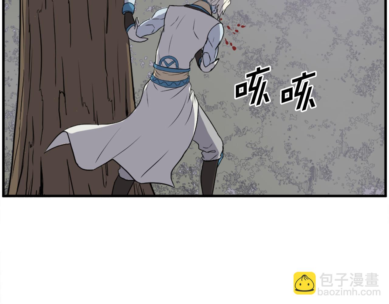 第213话 监视123