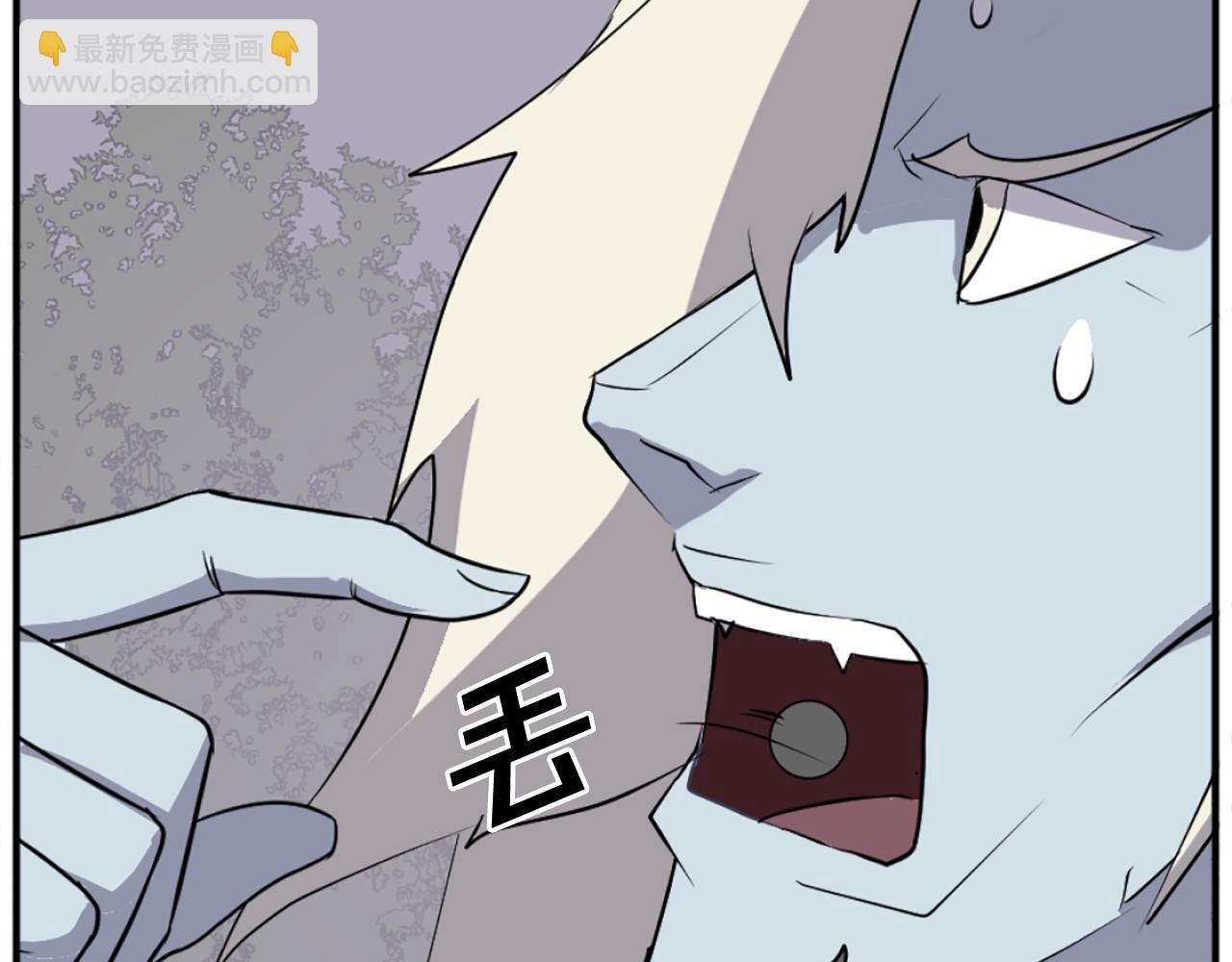 第213话 监视130