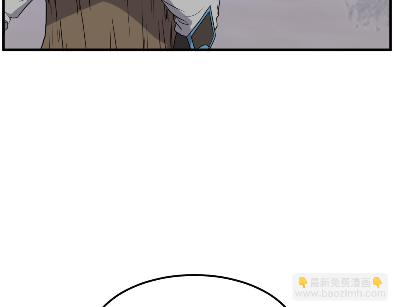 第213话 监视140
