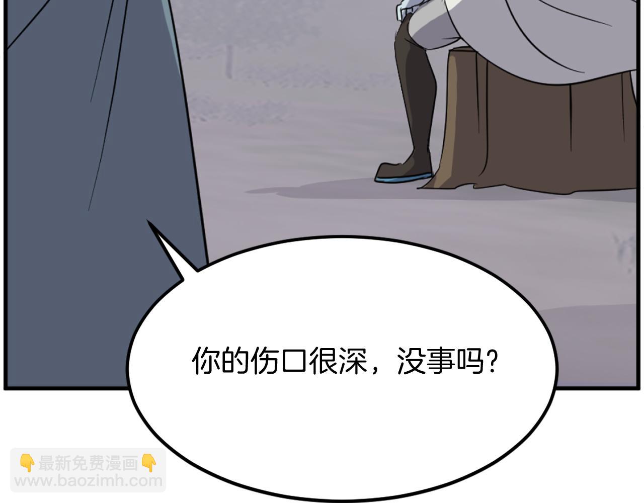 第213话 监视142