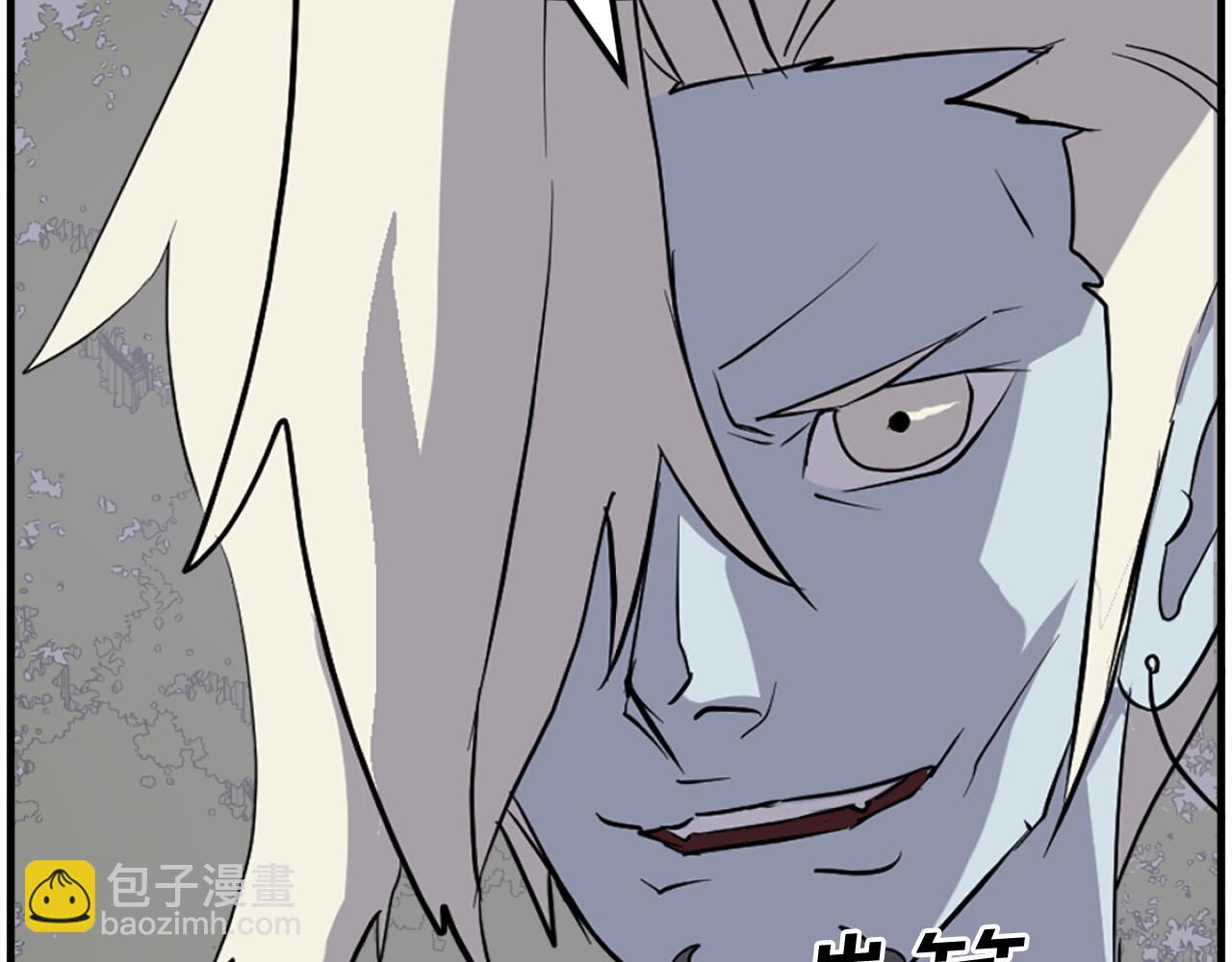 第213话 监视144