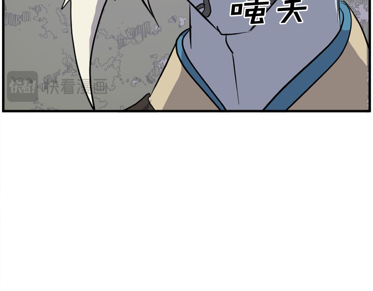 第213话 监视145