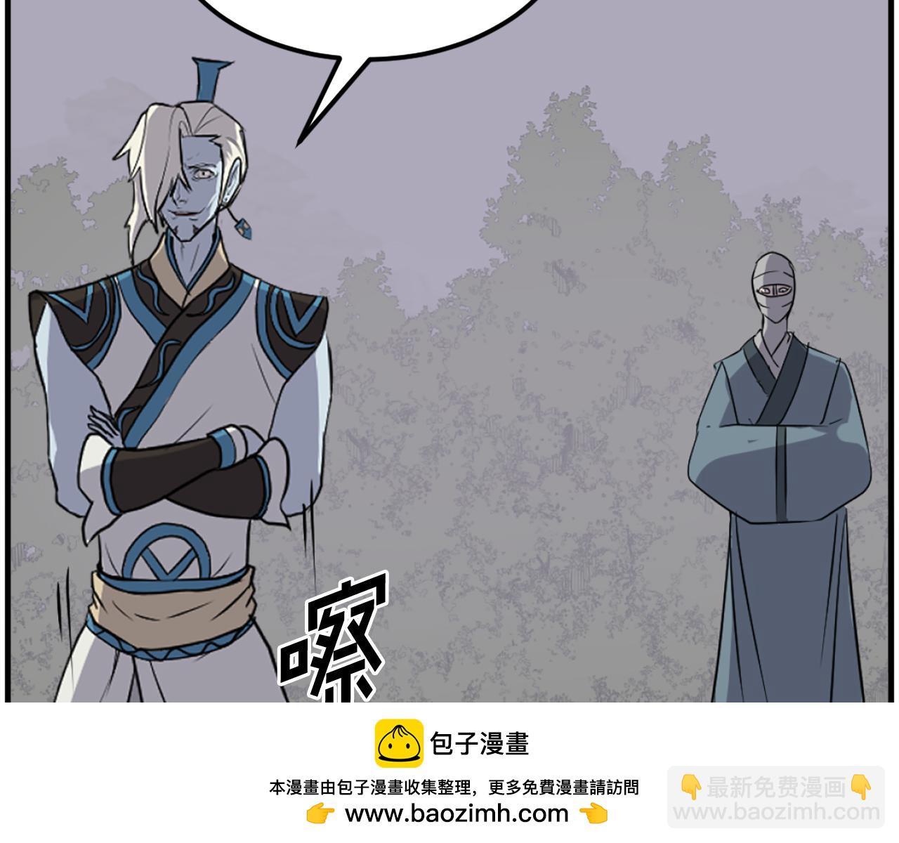 第213话 监视149