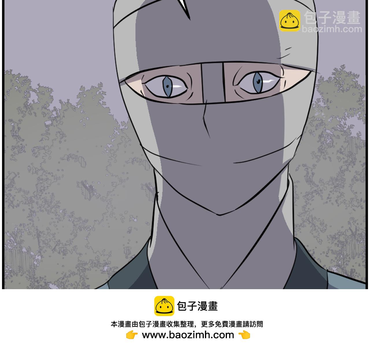 第213话 监视161