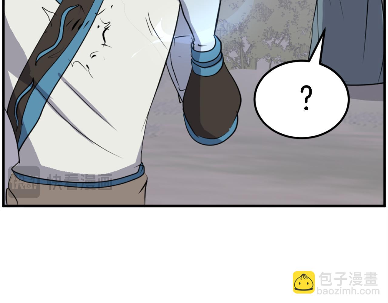 第213话 监视175