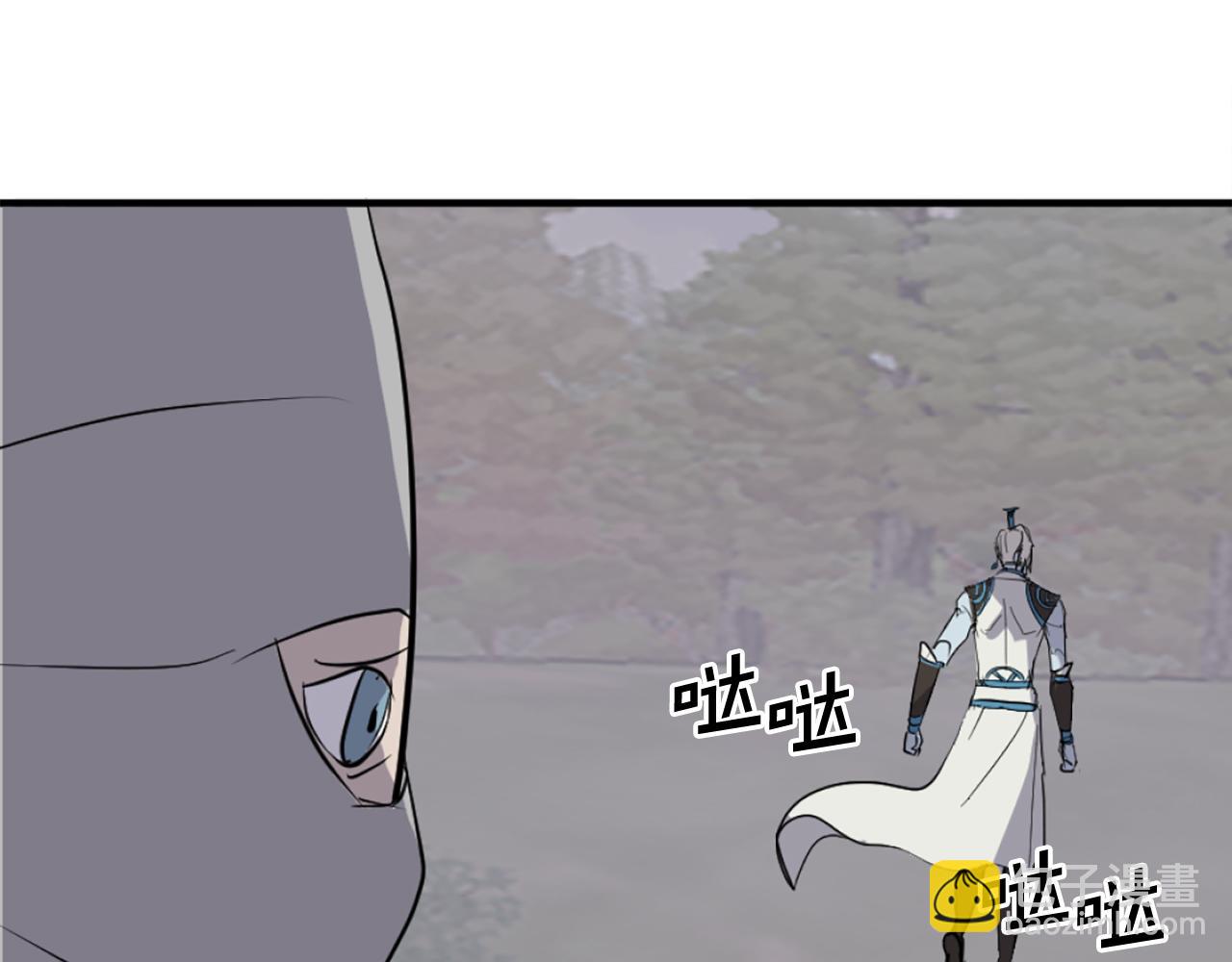第213话 监视179