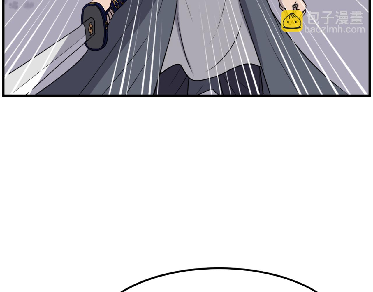 第213话 监视20