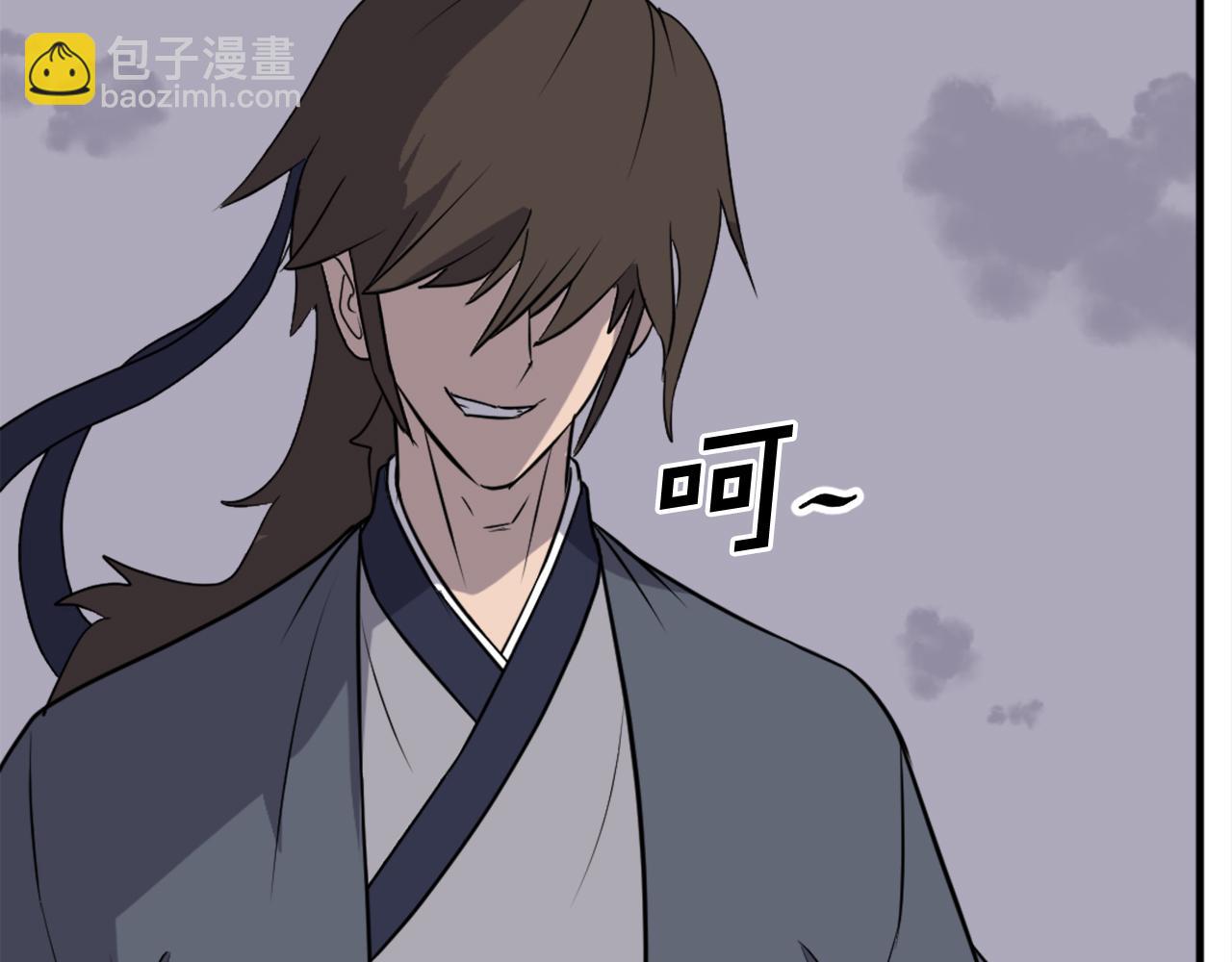 第213话 监视24