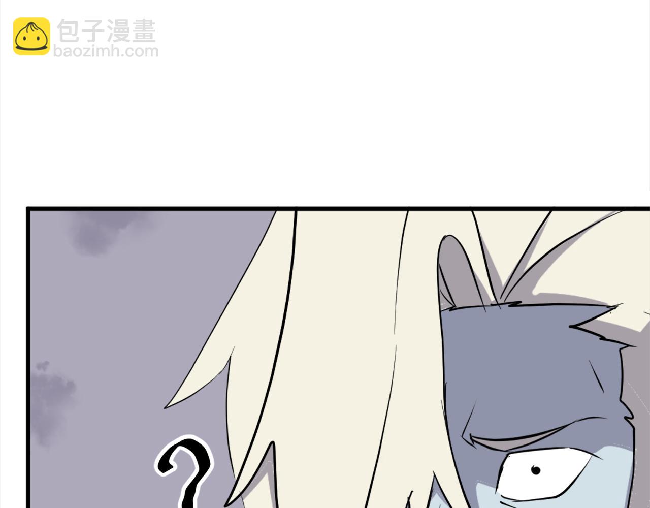 第213话 监视26