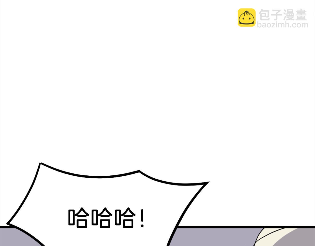 第213话 监视28