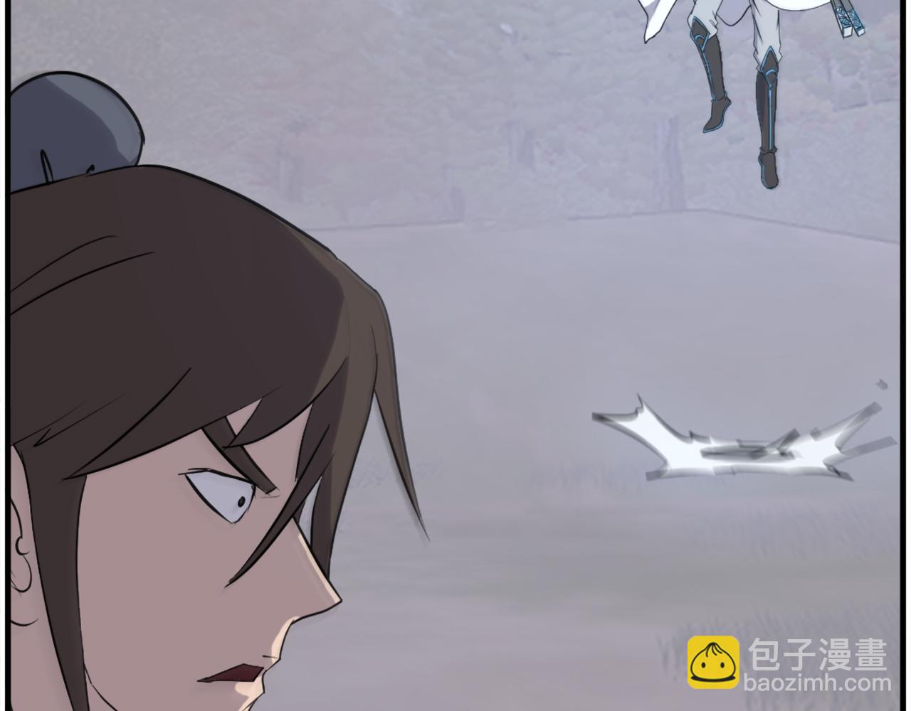 第213话 监视3