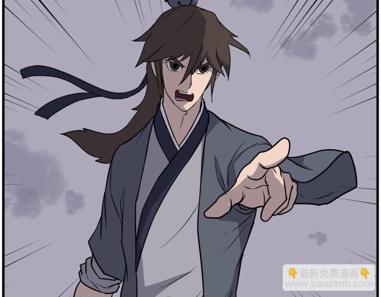 第213话 监视37