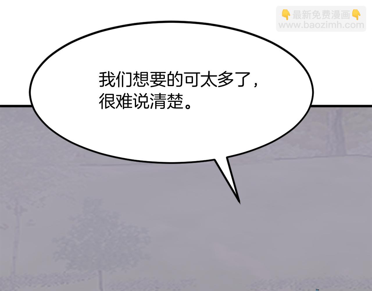第213话 监视39