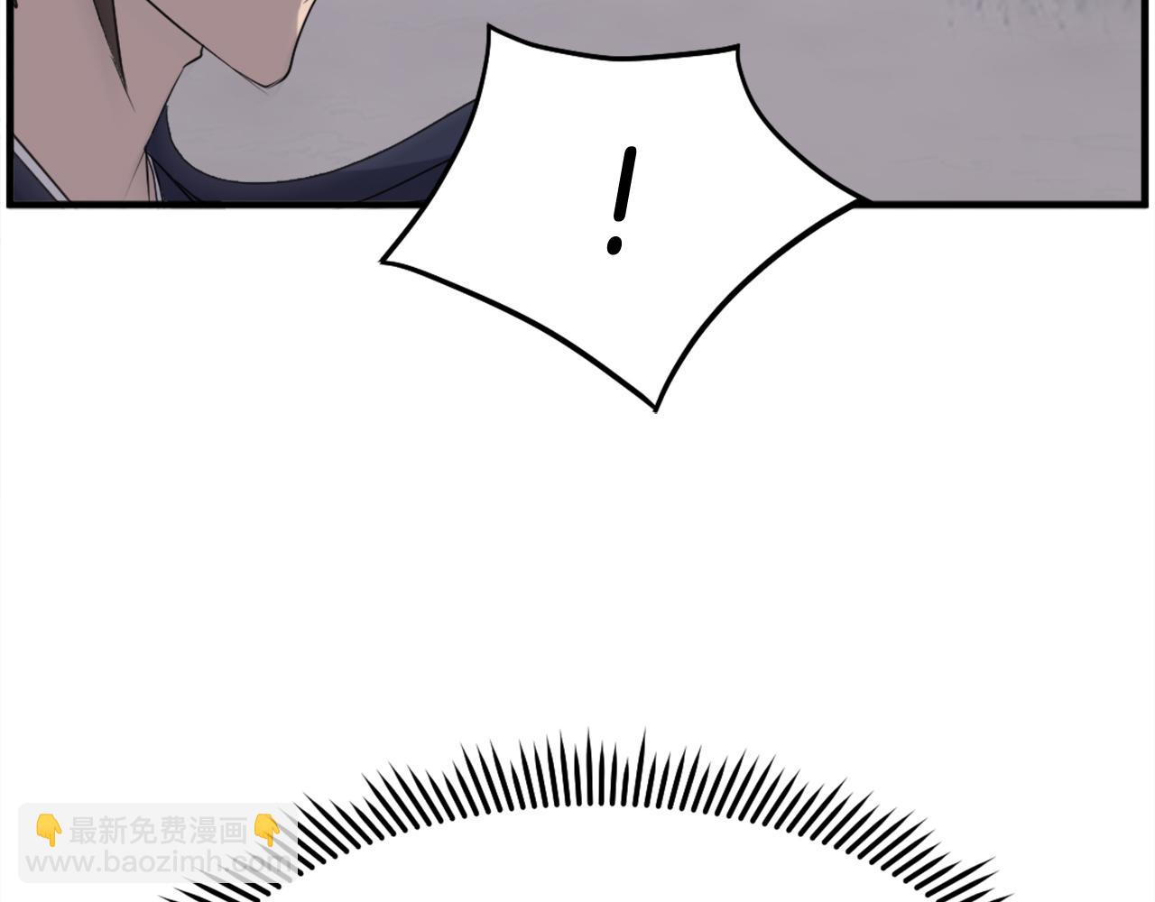 第213话 监视4