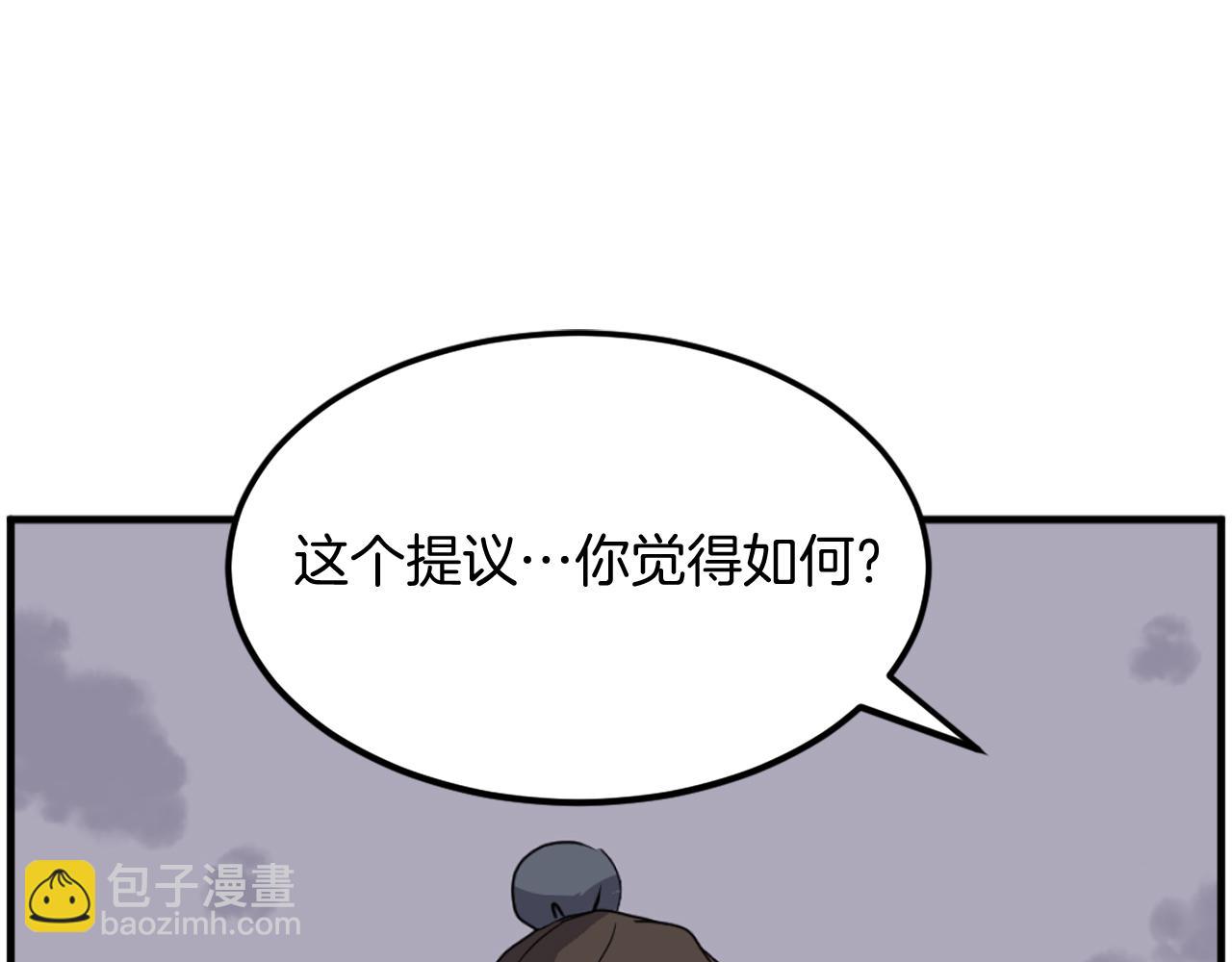 第213话 监视45
