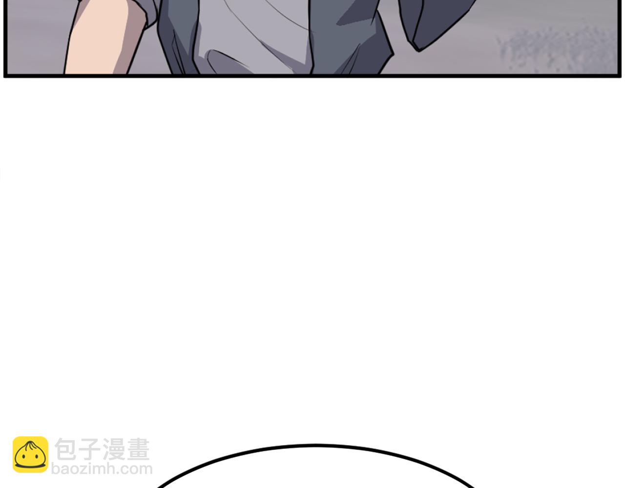 第213话 监视64