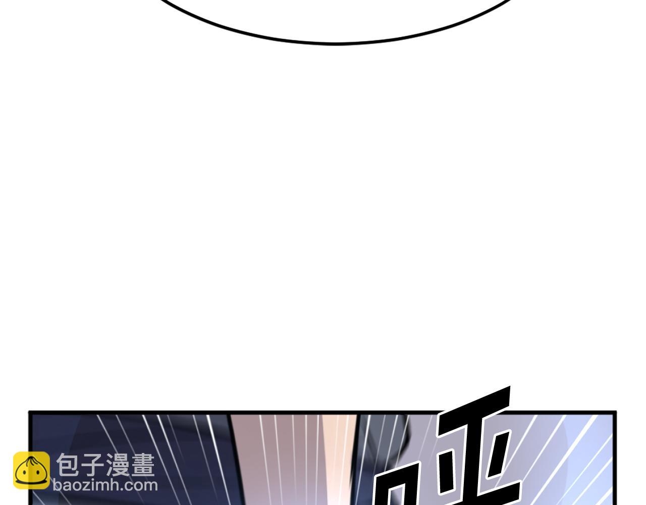 第213话 监视67