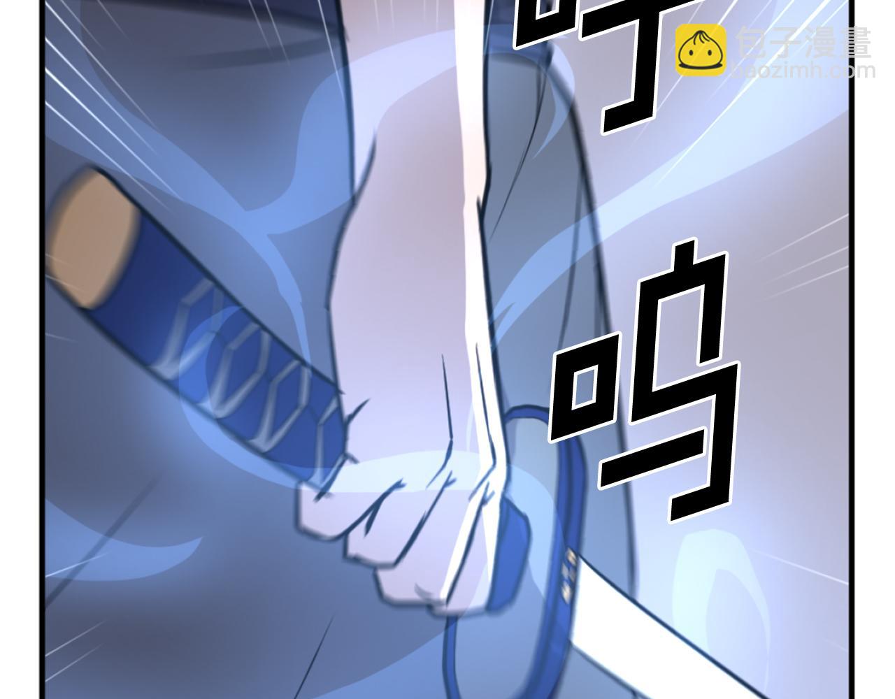 第213话 监视68