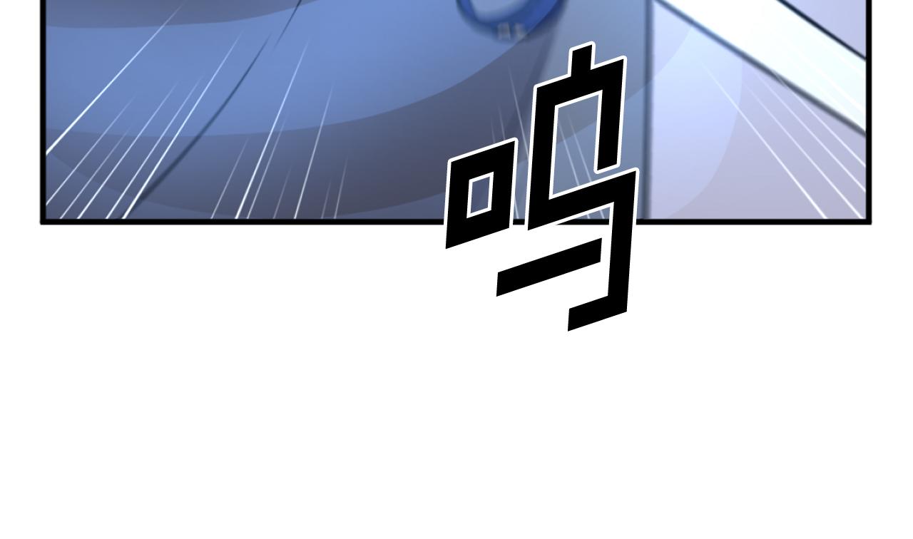 第213话 监视69
