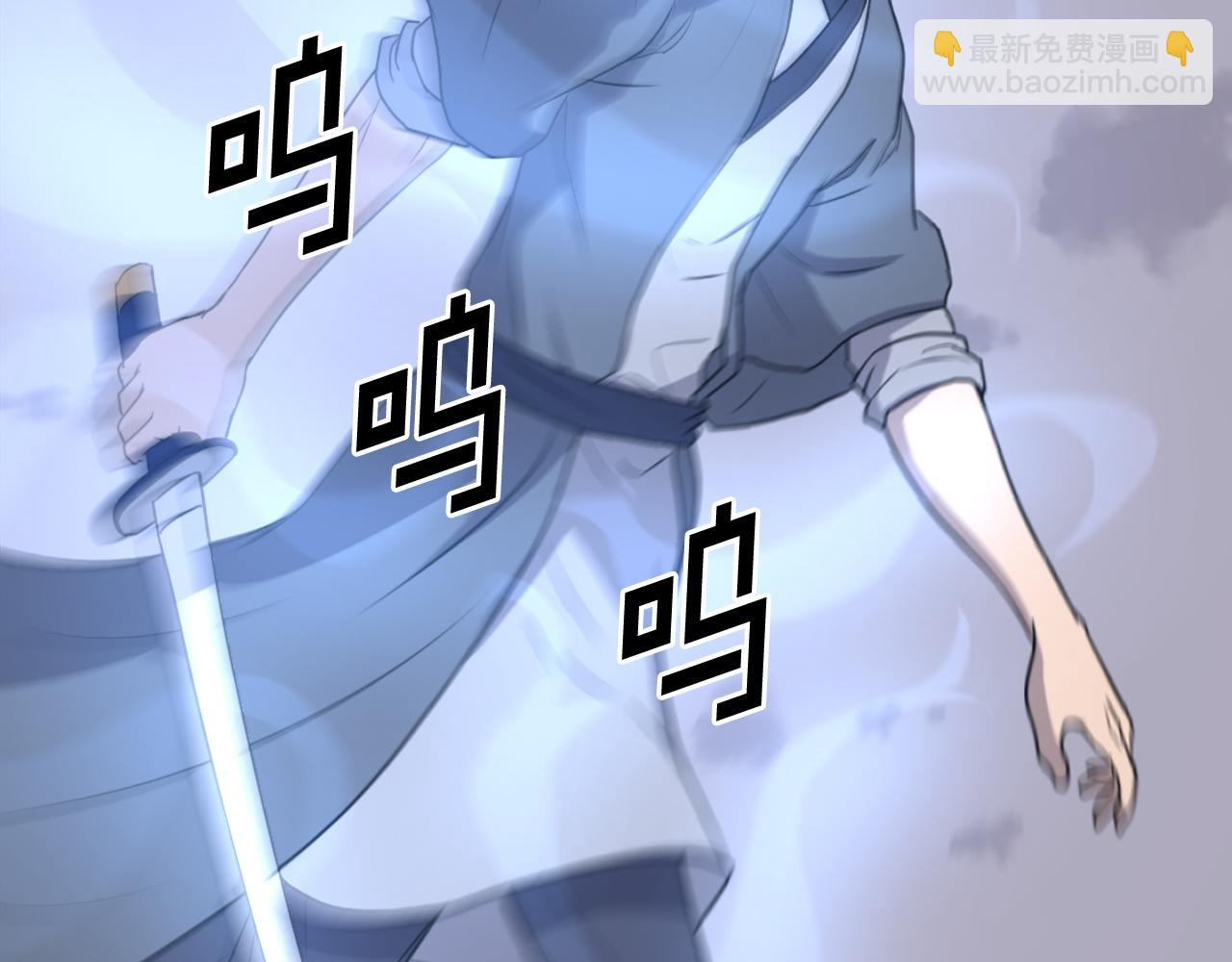 第213话 监视71