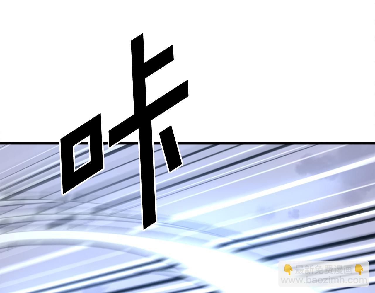 第213话 监视83