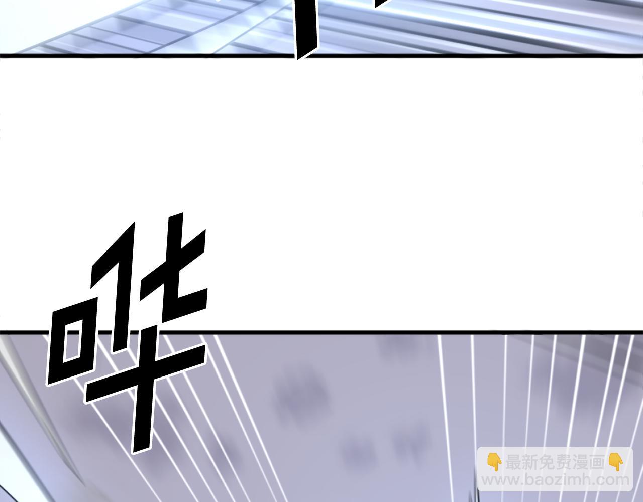 第213话 监视85