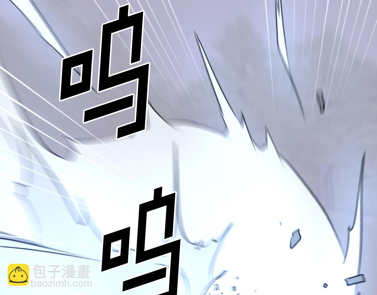 第213话 监视86