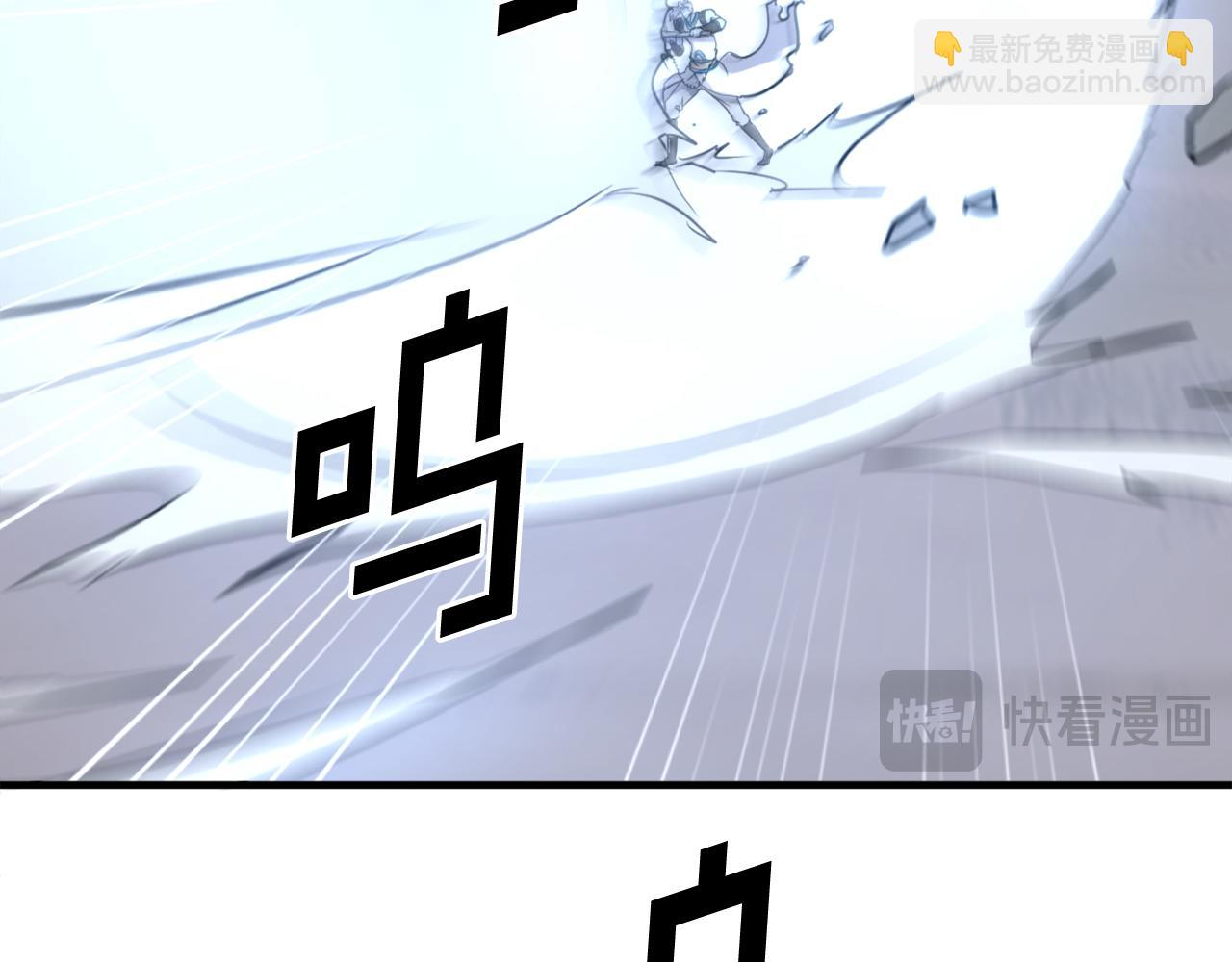 第213话 监视87