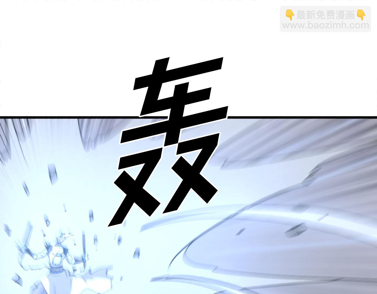 第213话 监视91