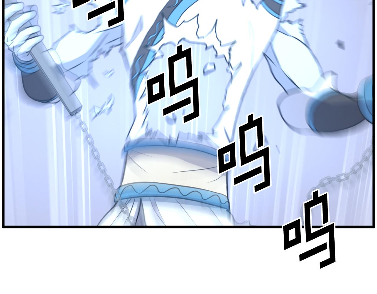 第213话 监视95
