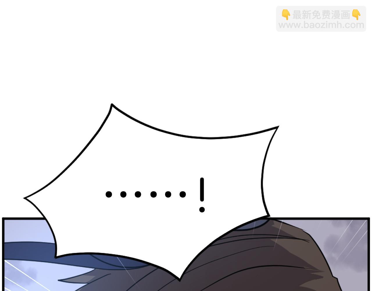 第213话 监视96