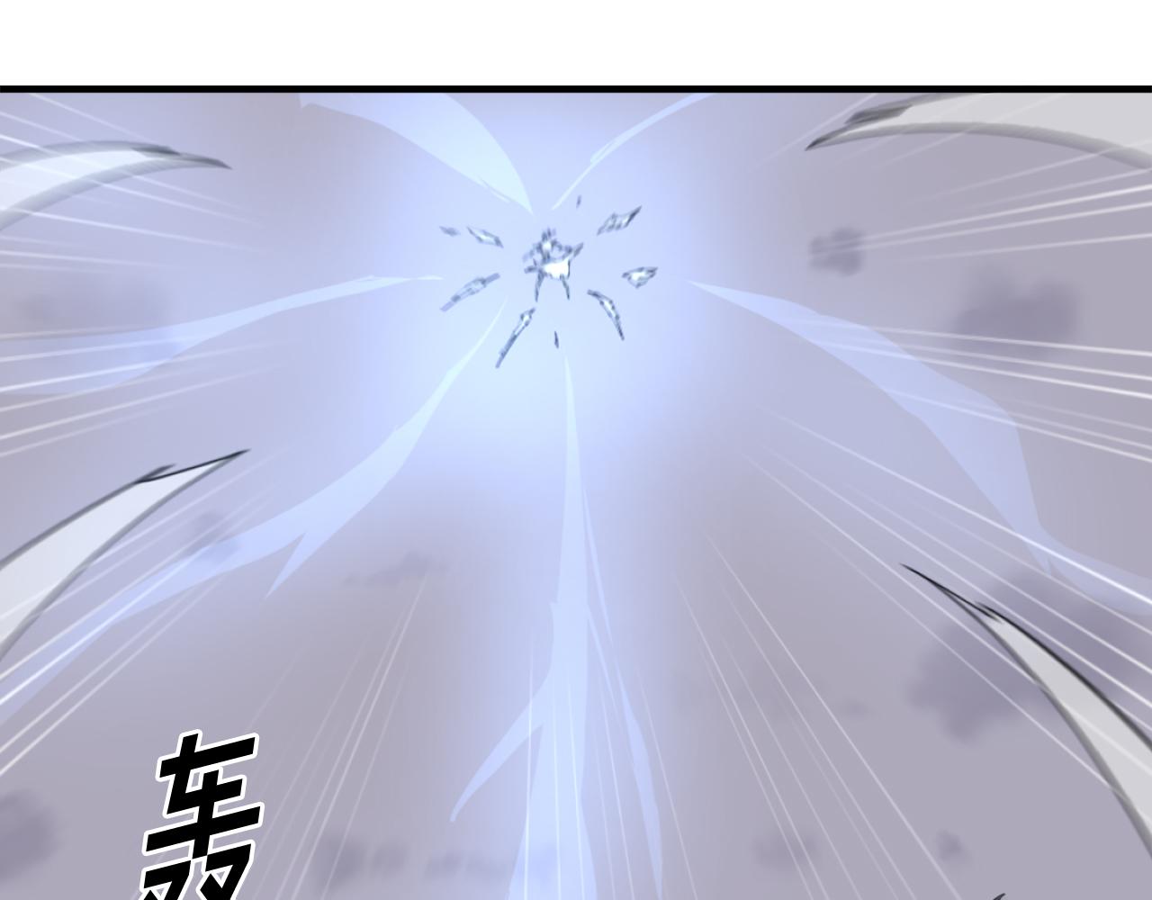 第213话 监视99