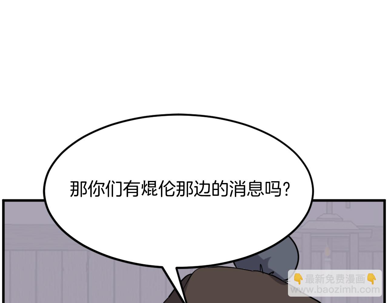 第214话 最强者116