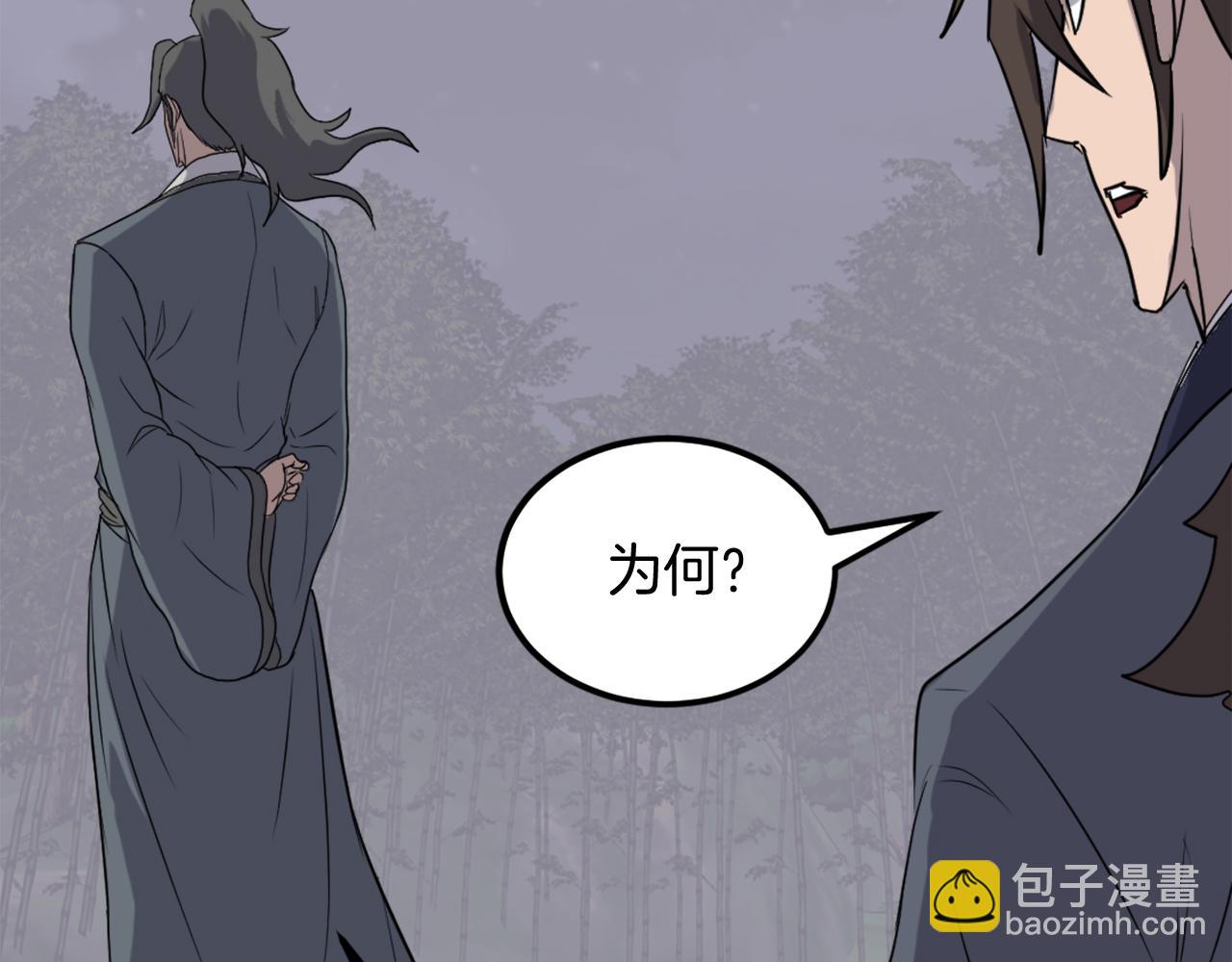 第214话 最强者130