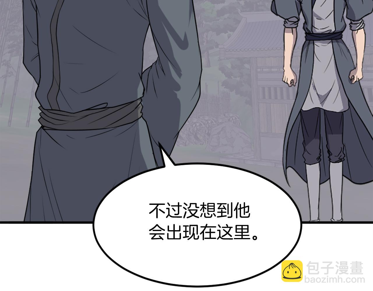 第214话 最强者141