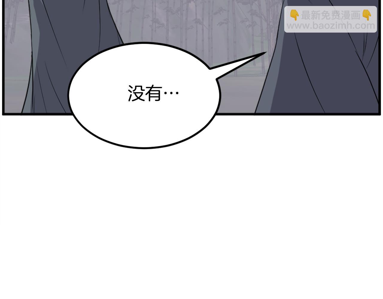 第214话 最强者144