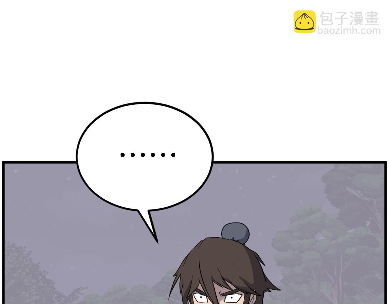 第214话 最强者150