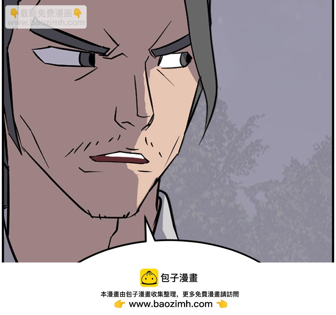 第214话 最强者157