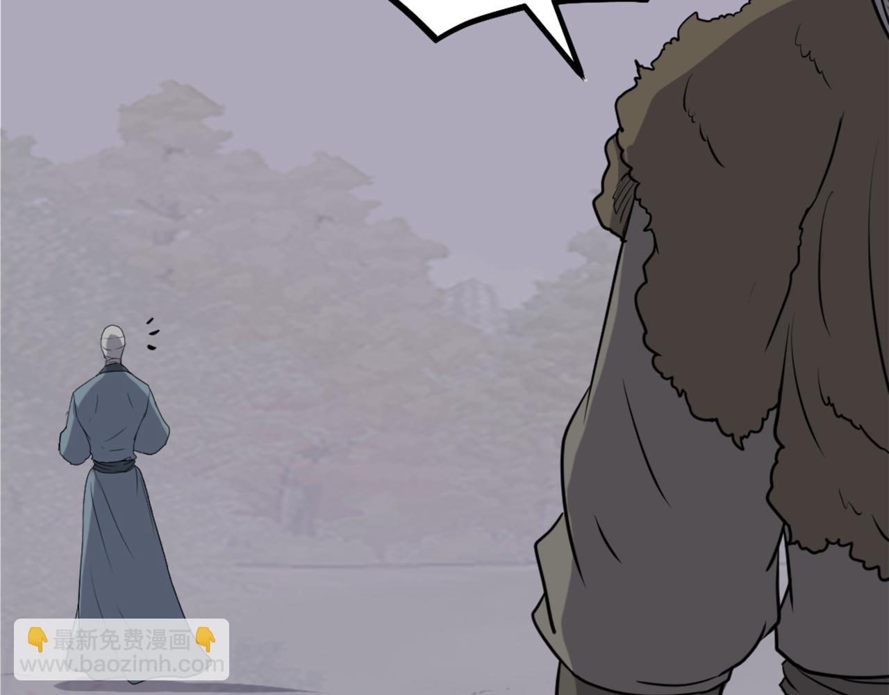 第214话 最强者16