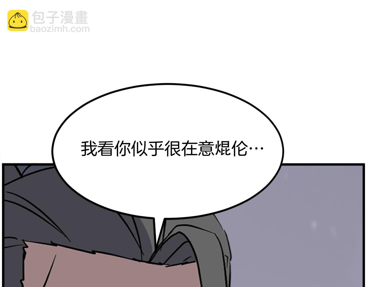 第214话 最强者160