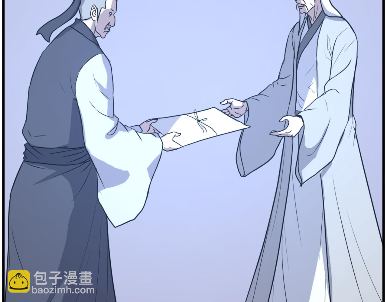 第214话 最强者174