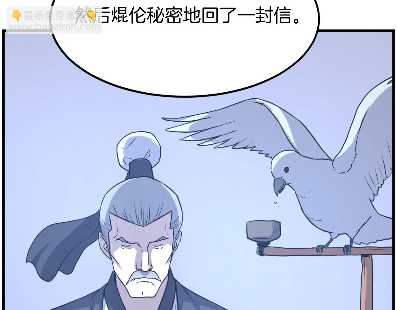 第214话 最强者176