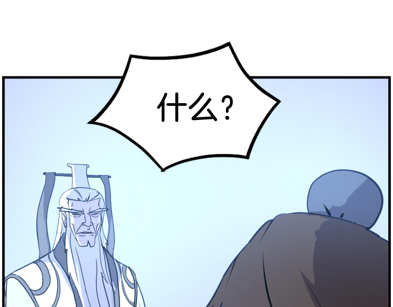 第214话 最强者181