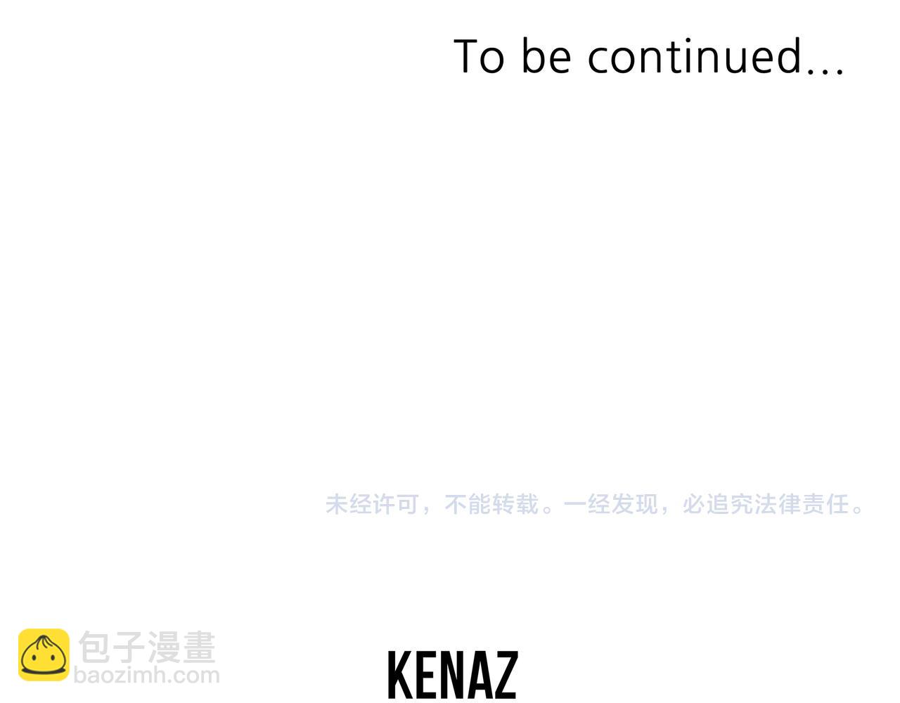 第214话 最强者184